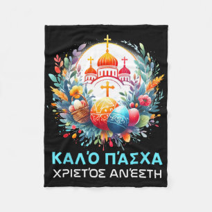 Cobertor De Velo Christos Anesti Alithos Anesti Orthodox Kalo grego