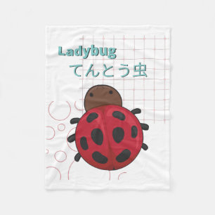 Cobertor De Velo Coleção Cute Ladybug-Kawaii
