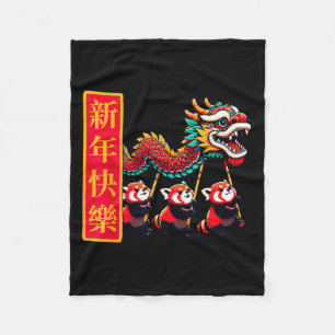 Cobertor De Velo Dança do dragão do ano novo chinês fofo ano novo l