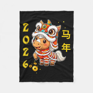 Cobertor De Velo Dança do Leão Kawaii Cavalo Ano Novo Chinês 2026 M