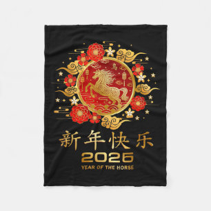 Cobertor De Velo Decorações do Ano Novo Lunar 2026 Ano Novo Chinês