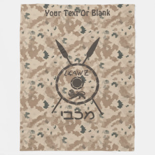 Cobertor De Velo Desert Maccabee Shield E Spears