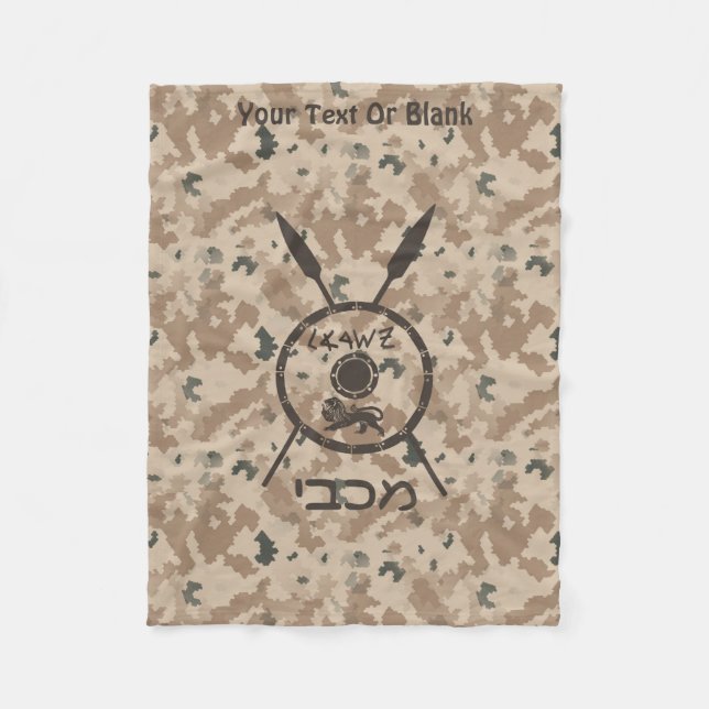 Cobertor De Velo Desert Maccabee Shield E Spears (Frente)