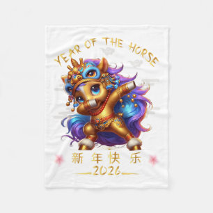 Cobertor De Velo Engraçado Dabbing Horse Chinês Zodiac Ano Da Hora