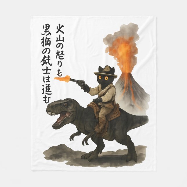Cobertor De Velo Epic Black Cat Cowboy Riding Dinosaur with Volcano (Frente)