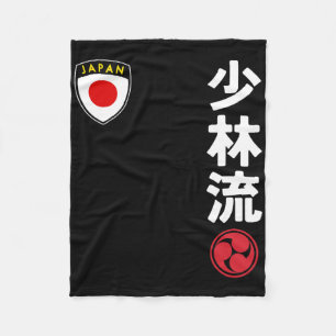 Cobertor De Velo Equipe Karate Shorin Ryu Japão Sinalizador japonês