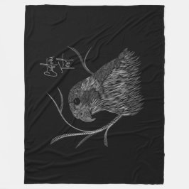 Cobertor De Velo Falcão Peregrino em Ramais de Árvore com Escrita M