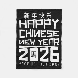 Cobertor De Velo Feliz Ano Novo Chinês 2026 Ano do Cavalo Chin