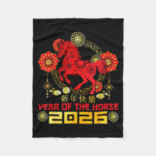 Cobertor De Velo Feliz Ano Novo Chinês 2026 Ano Novo Lunar Do