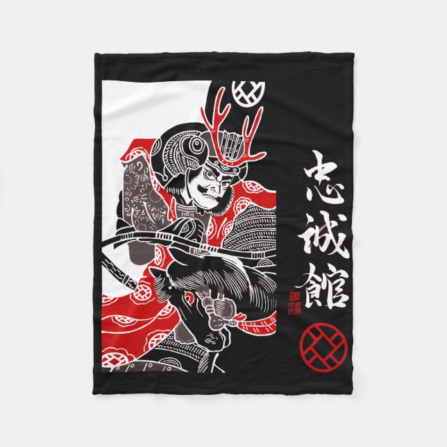 Cobertor De Velo Fleece Blanket (Frente)