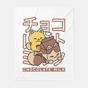 Cobertor De Velo Gato Cinto Trilho Chocolate Leite Cartonagem Kawai