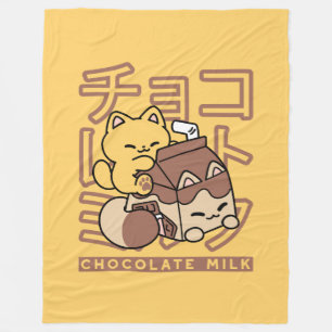 Cobertor De Velo Gato Cinto Trilho Chocolate Leite Cartonagem Kawai
