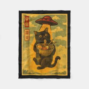 Cobertor De Velo Gato Engraçado Ramen Ufo Anime Japonês Para Homens