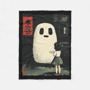 Cobertor De Velo Ghost Spooky Anime de Halloween Gra, amigo japonês