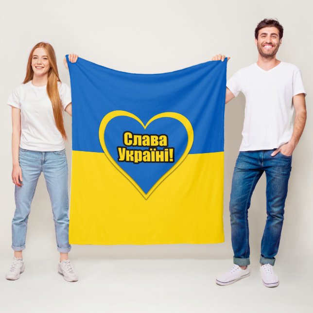 Cobertor De Velo Glória à Ucrânia escrita em ucraniano (In Situ)