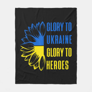 Cobertor De Velo Glória À Ucrânia Glória A Heróis Motto Ucraniano S