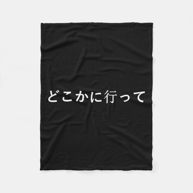 Cobertor De Velo Go Away Written In Japanese Writing Short Sleeve  (Frente)