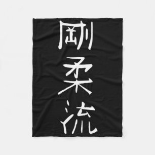 Cobertor De Velo Goju-ryu Karate - Símbolo de Artes Marciais