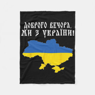 Cobertor De Velo Good Evening Ukraine - Ukrainian Support Patriotic