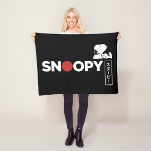 Cobertor De Velo Gráfico de Tipografia Japonesa Snoopy
