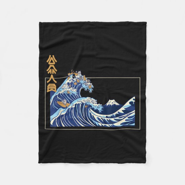 Cobertor De Velo Great Wave Off Kanagawa With The Aesthetic Kanji O (Frente)