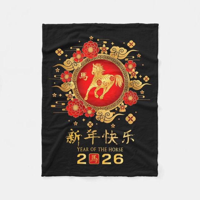 Cobertor De Velo Happy Chinese Lunar New Year Horse Zodiac Year Of  (Frente)
