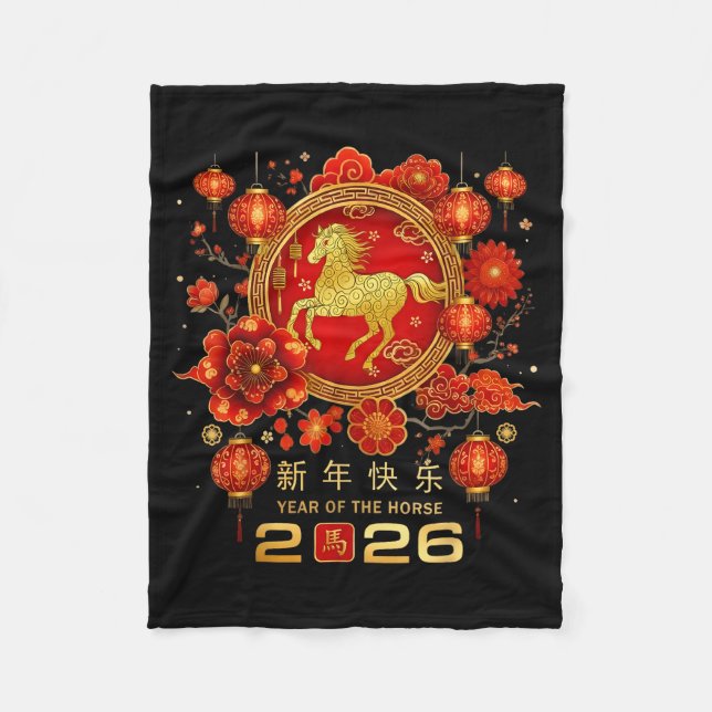 Cobertor De Velo Happy Chinese Lunar New Year Horse Zodiac Year Of  (Frente)