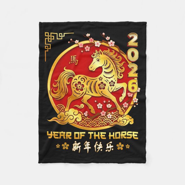 Cobertor De Velo Happy Chinese Lunar New Year Horse Zodiac Year Of  (Frente)