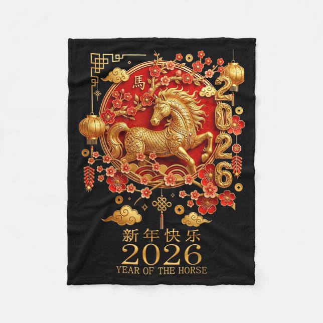 Cobertor De Velo Happy Chinese Lunar New Year Of The Horse 2026  (Frente)