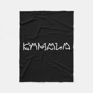 Cobertor De Velo Harris Cat Lettering Positive Funny 11