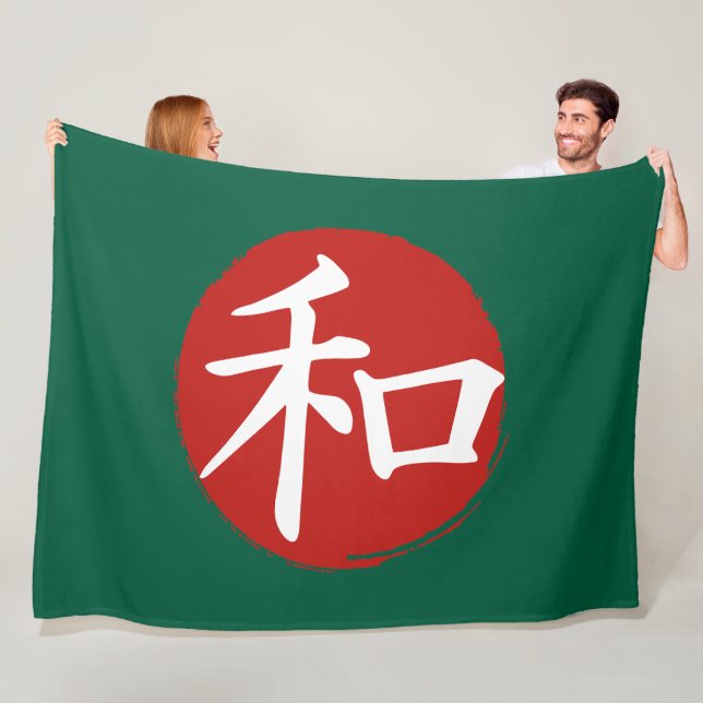 Cobertor De Velo J-Peace (In Situ)