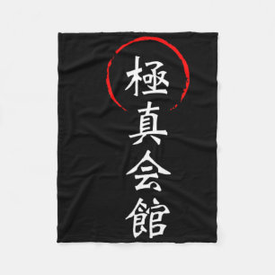 Cobertor De Velo Karate Kyokushin Kanji Japonês Japão Kata Marcial