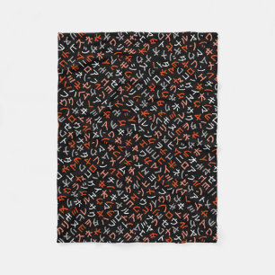 Cobertor De Velo Katakana