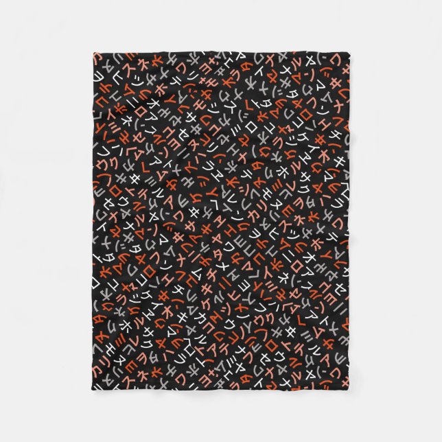 Cobertor De Velo Katakana (Frente)