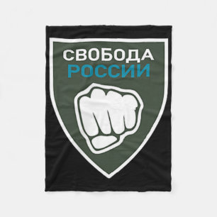 Cobertor De Velo Legião Liberdade Para A Rússia Bandeira Anti-Guerr