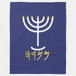 Cobertor De Velo Menorah