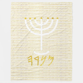 Cobertor De Velo Menorah