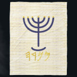 Cobertor De Velo Menorah<br><div class="desc">Menorah com a inscrição Paleo Hebraico. O pano de fundo lê (no Paleo hebrew 'YHUH Shalom Alaykim / YHUH's Peace está sobre você). Personalize adicionando seu próprio nome. Para fazer deste seu próprio design 'Clique para personalizar mais' ... ou 'Transferir este design' para impressão o mesmo design em um produto...</div>