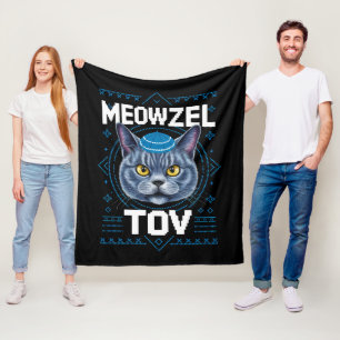 Cobertor De Velo Meowzel Tov Hanukkah Feriado Judaico do Gato