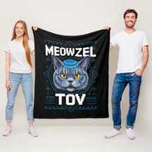 Meowzel Tov Hanukkah, Feriado Judeu