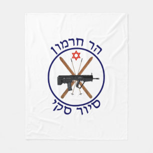 Cobertor De Velo Mt. Hermon Ski Patrol