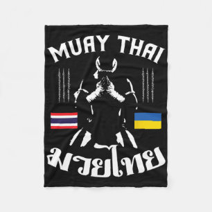 Cobertor De Velo Muay Thai Ucrânia Artes Marciais Ucranianas Boxe T
