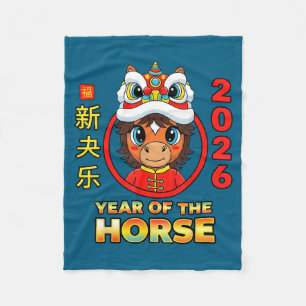 Cobertor De Velo Nova Camisa Cavalo Chinês Retro Elegante