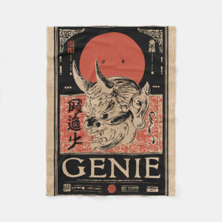 Cobertor De Velo Oni Mask Art Japonês | Wabi Sabi Genie Design