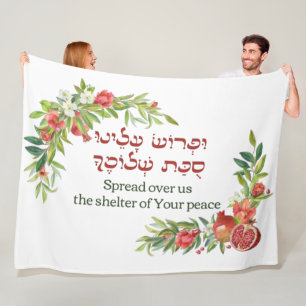 Cobertor De Velo Oração Hebraica para a Paz para Sukkot Decora