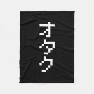 Cobertor De Velo OTAKU 8 Bit Pixel Japonês Katakana Vertical