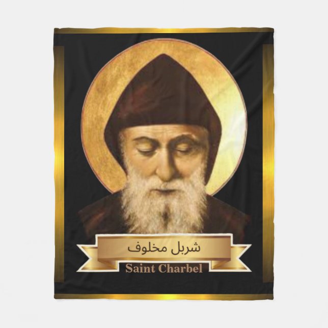 Cobertor De Velo Santo Charbel "O Monge Místico dos Milagres" (Frente)