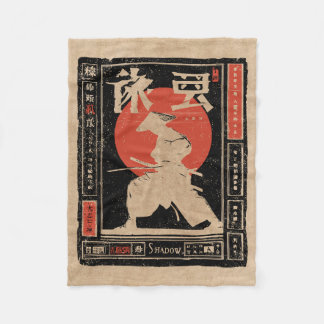 Cobertor De Velo Shadow Samurai Japandi Art | Wabi Sabi Red Sun