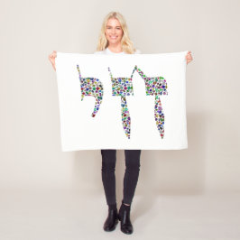 Cobertor De Velo Símbolo Chai feito com Pedras Gemáticas em Todas a