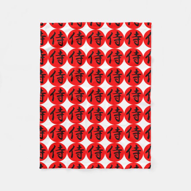 Cobertor De Velo Símbolo Samurai Kanji Japonês (Frente)